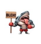 ボクシングサメのユニーク瞬間（個別スタンプ：9）