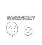 久しぶりのスタンプ作品（個別スタンプ：4）