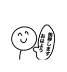 久しぶりのスタンプ作品（個別スタンプ：13）