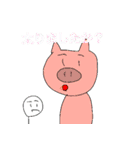 久しぶりのスタンプ作品（個別スタンプ：16）