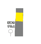 久しぶりのスタンプ作品（個別スタンプ：32）