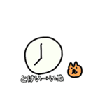 久しぶりのスタンプ作品（個別スタンプ：33）