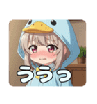 水色あひるみなみちゃんスタンプ（個別スタンプ：5）