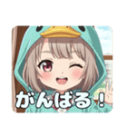 水色あひるみなみちゃんスタンプ（個別スタンプ：6）