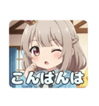 水色あひるみなみちゃんスタンプ（個別スタンプ：11）