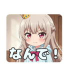 水色あひるみなみちゃんスタンプ（個別スタンプ：15）