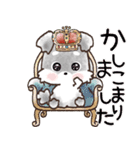 愛犬♡シュナウザーのご挨拶★【秋冬】（個別スタンプ：1）