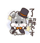 愛犬♡シュナウザーのご挨拶★【秋冬】（個別スタンプ：5）