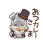 愛犬♡シュナウザーのご挨拶★【秋冬】（個別スタンプ：6）