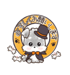 愛犬♡シュナウザーのご挨拶★【秋冬】（個別スタンプ：8）