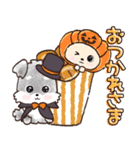 愛犬♡シュナウザーのご挨拶★【秋冬】（個別スタンプ：9）