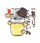 愛犬♡シュナウザーのご挨拶★【秋冬】（個別スタンプ：10）