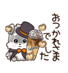 愛犬♡シュナウザーのご挨拶★【秋冬】（個別スタンプ：12）