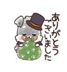 愛犬♡シュナウザーのご挨拶★【秋冬】（個別スタンプ：14）