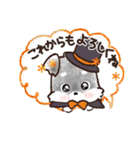 愛犬♡シュナウザーのご挨拶★【秋冬】（個別スタンプ：16）