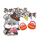 愛犬♡シュナウザーのご挨拶★【秋冬】（個別スタンプ：32）