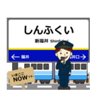 勝山永平寺線inえちぜんの毎日使う電車（個別スタンプ：2）