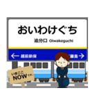 勝山永平寺線inえちぜんの毎日使う電車（個別スタンプ：6）