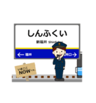 勝山永平寺線inえちぜんの毎日使う動く電車（個別スタンプ：2）