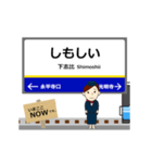 勝山永平寺線inえちぜんの毎日使う動く電車（個別スタンプ：13）