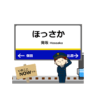 勝山永平寺線inえちぜんの毎日使う動く電車（個別スタンプ：21）