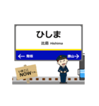 勝山永平寺線inえちぜんの毎日使う動く電車（個別スタンプ：22）