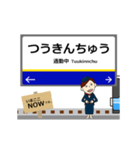 勝山永平寺線inえちぜんの毎日使う動く電車（個別スタンプ：24）