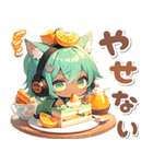 日焼け 猫耳ガール♡食欲 スイーツ（個別スタンプ：10）