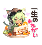 日焼け 猫耳ガール♡食欲 スイーツ（個別スタンプ：16）