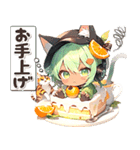日焼け 猫耳ガール♡食欲 スイーツ（個別スタンプ：17）