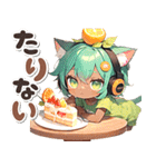 日焼け 猫耳ガール♡食欲 スイーツ（個別スタンプ：20）