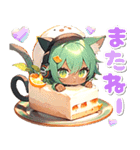 日焼け 猫耳ガール♡食欲 スイーツ（個別スタンプ：32）