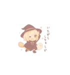 可愛いゆるふわボブの女の子の日常。秋冬編（個別スタンプ：2）