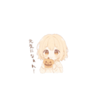 可愛いゆるふわボブの女の子の日常。秋冬編（個別スタンプ：4）