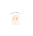可愛いゆるふわボブの女の子の日常。秋冬編（個別スタンプ：5）