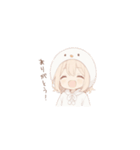 可愛いゆるふわボブの女の子の日常。秋冬編（個別スタンプ：22）