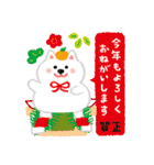 ほぼ文字無し日々の暮らし 犬 修正版（個別スタンプ：39）