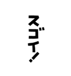 お祝いの文字や言葉だけのセット（個別スタンプ：13）