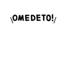 お祝いの文字や言葉だけのセット（個別スタンプ：36）