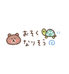 くまの省スペース家族連絡（個別スタンプ：9）