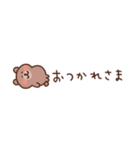 くまの省スペース家族連絡（個別スタンプ：10）