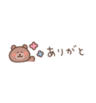 くまの省スペース家族連絡（個別スタンプ：27）