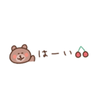 くまの省スペース家族連絡（個別スタンプ：29）