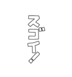 お祝いの文字や言葉だけのセット・白（個別スタンプ：13）