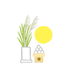 観葉植物と犬猫セット（個別スタンプ：25）