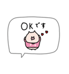吹き出し付き＊ぶた君。（個別スタンプ：4）