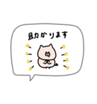 吹き出し付き＊ぶた君。（個別スタンプ：10）