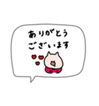吹き出し付き＊ぶた君。（個別スタンプ：13）