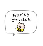 吹き出し付き＊ぶた君。（個別スタンプ：15）