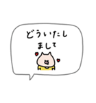 吹き出し付き＊ぶた君。（個別スタンプ：16）